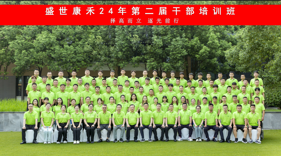 1724117530311737.png image.png